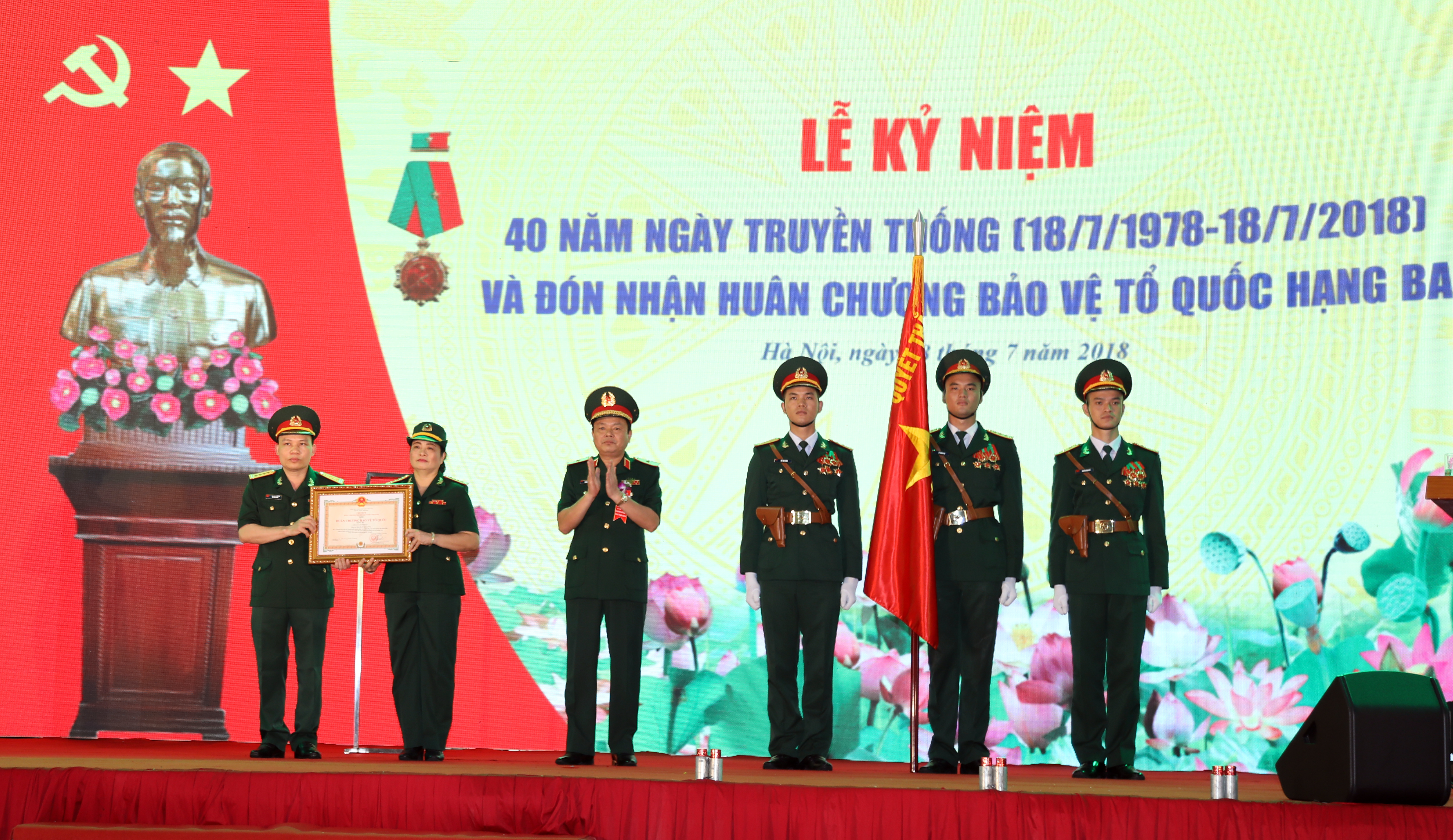 Công ty Cổ phần 26 (Tổng cục Hậu cần) đón nhận Huân chương Bảo vệ Tổ quốc hạng Ba